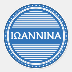 Ioannina City Pride Emblem – Greek Identity Classic Round Sticker