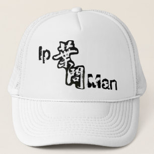 Ip Man hat