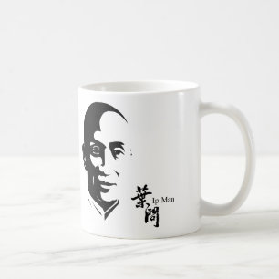 Ip Man - Wing Chun Kung Fu Coffee Mug