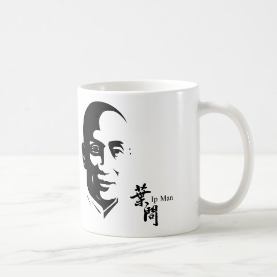 Ip Man - Wing Chun Kung Fu Coffee Mug