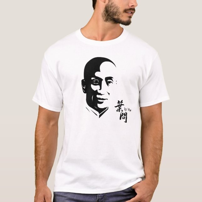 Ip Man - Wing Chun Kung Fu T-Shirt (Front)