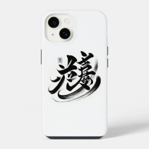 [iPhone14 Case] Artistic Fictitious Calligraphy    iPhone 14 Case