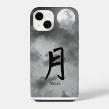 IPHONE 14 CASE KANJI FOR MOON NIGHT SKY 