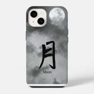 IPHONE 14 CASE KANJI FOR MOON NIGHT SKY 