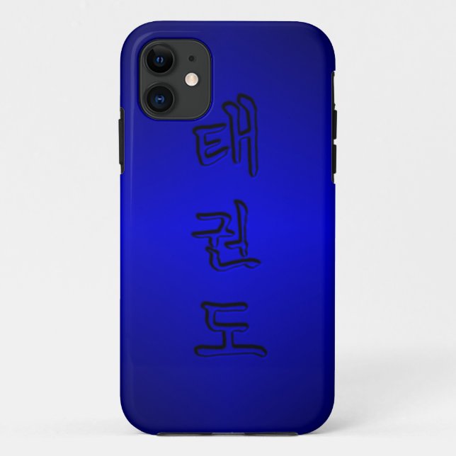 iPhone 5/5S: TaeKwonDo 태권도 (Korean Hangul) Case-Mate iPhone Case (Back)