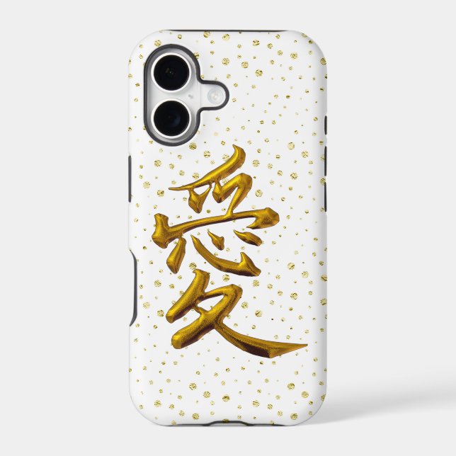 iPhone / iPad case (Back)