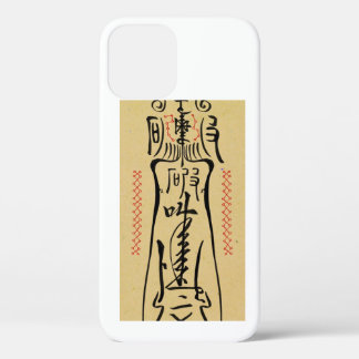 iPhone / iPad case