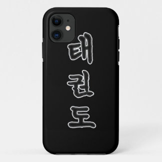 iPhone / iPad case: TaeKwonDo 태권도 (Korean Hangul) iPhone 11 Case