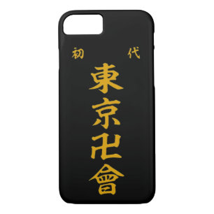 iPhone Se Cases - Tokyo revengers edition