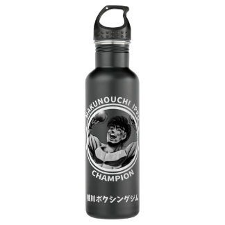 Ippo Child  Hajime No Ippo   710 Ml Water Bottle