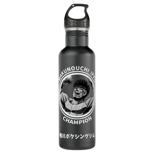 Ippo Child  Hajime No Ippo   710 Ml Water Bottle (Front)