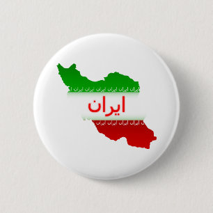 Iran 6 Cm Round Badge