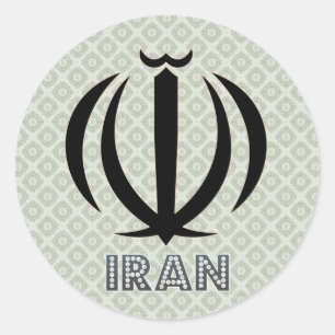 Iran Coat of Arms Classic Round Sticker