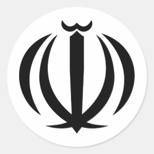 Iran Coat Of Arms Classic Round Sticker