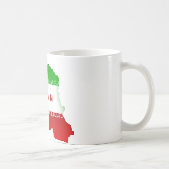 Iran Coffee Mug (Right)