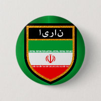 Iran Flag