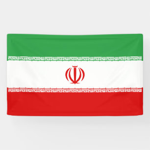 Iran Flag Banner