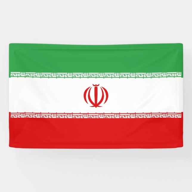 Iran Flag Banner (Horizontal)