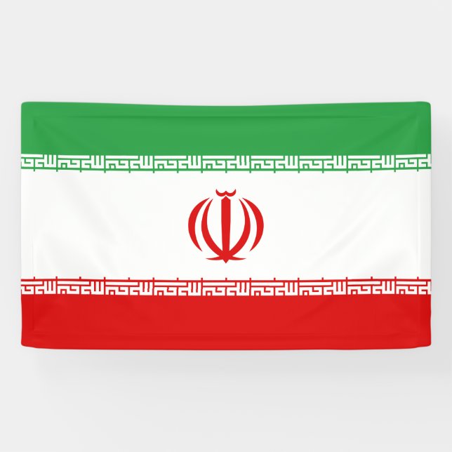 Iran Flag Banner (Horizontal)