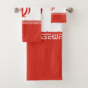 Iran flag bath towel set