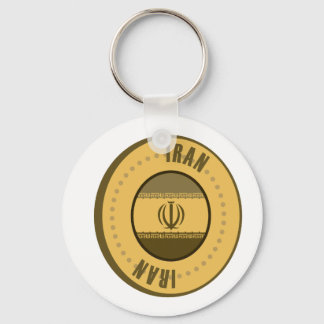 Iran Flag Gold Coin Key Ring