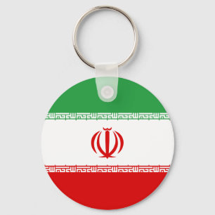 Iran Flag Key Ring
