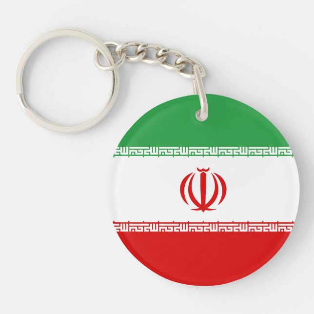 Iran Flag Key Ring (Front)