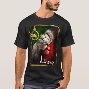 Iran flag lion head with a Pahlavi golden lion T-Shirt