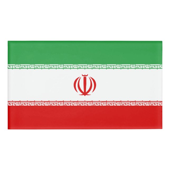 Iran Flag Name Tag (Front)