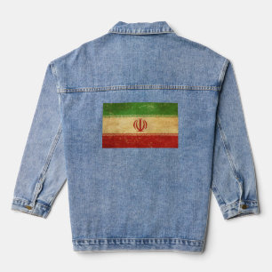 Iran Flag Vintage Design Women's Denim Jacket