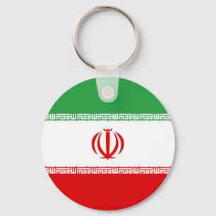 Iran (Iranian) Flag Key Ring
