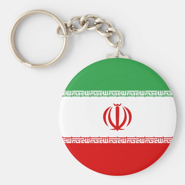 Iran (Iranian) Flag Key Ring (Front)