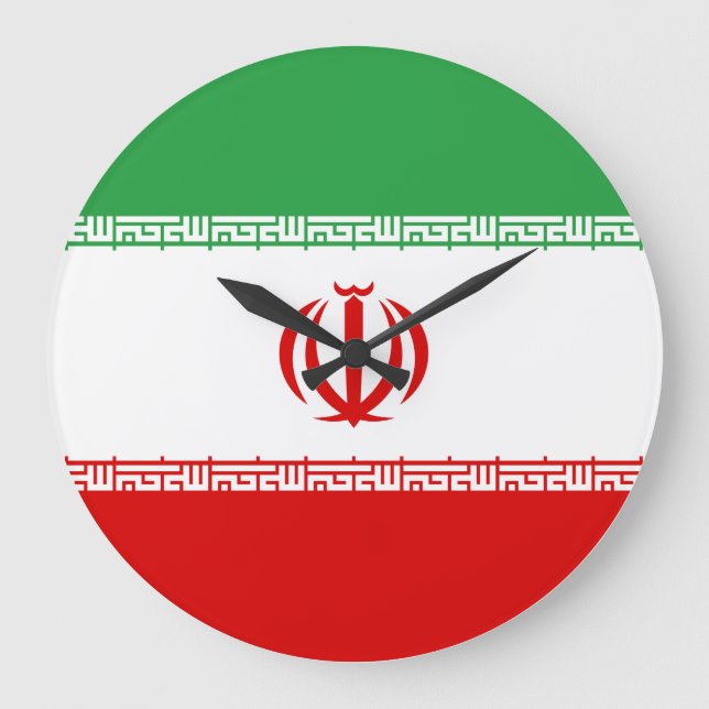 Iran (Iranian) Flag Large Clock (Front)