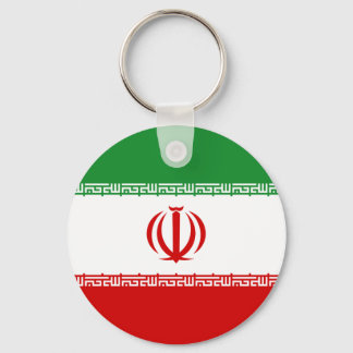 Iran Key Ring