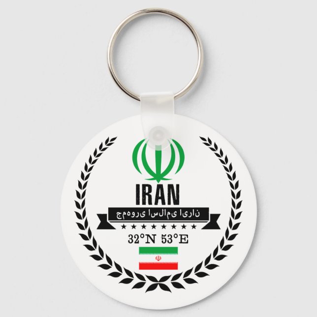 Iran Key Ring (Front)
