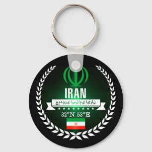 Iran Key Ring