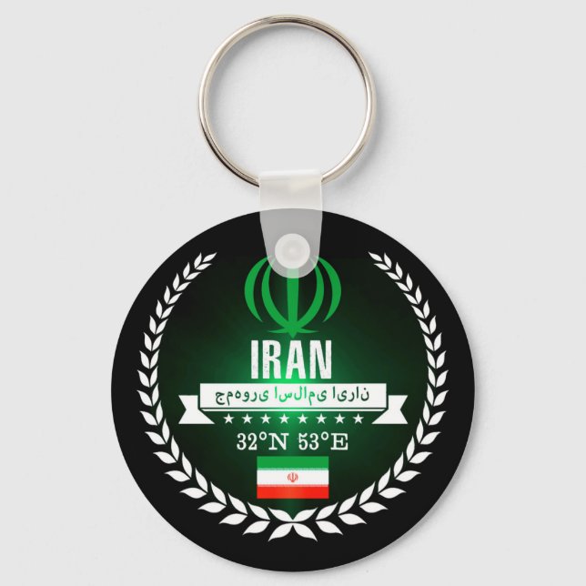 Iran Key Ring (Front)