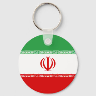 iran key ring
