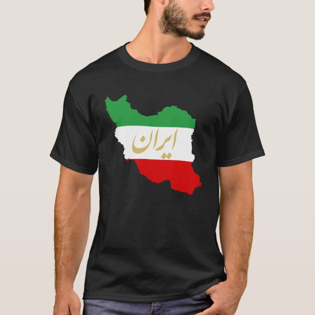 Iran Map in 3 Colours of Irish Flag I GreenWhiteRe T-Shirt (Front)