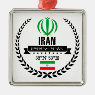 Iran Metal Tree Decoration