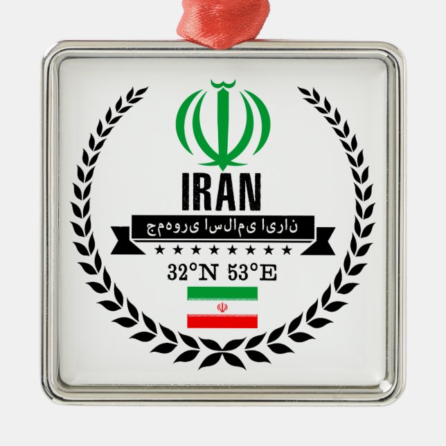 Iran Metal Tree Decoration (Front)