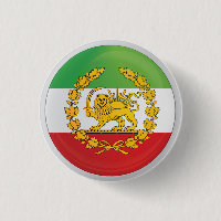 Iran Persian Lion Kingdom Pahlevi
