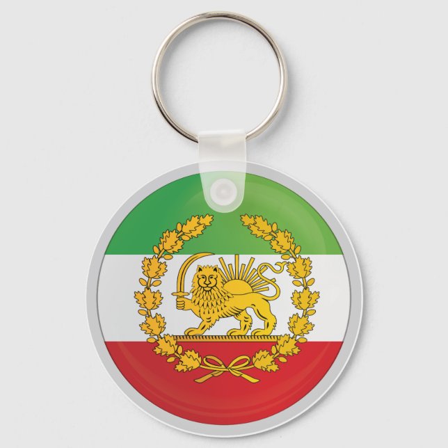 Iran Persian Lion Kingdom Pahlevi Key Ring (Front)