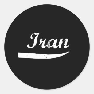 Iran Revolution Style Classic Round Sticker