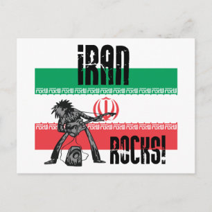Iran Rocks Postcard