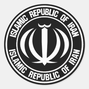 Iran Round Emblem Classic Round Sticker