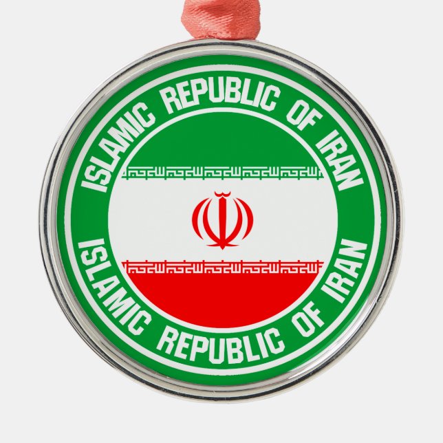 Iran Round Emblem Metal Tree Decoration (Front)
