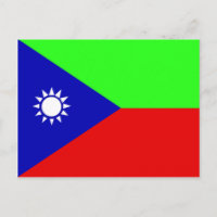 Iranian Baluchistan, Indonesia flag