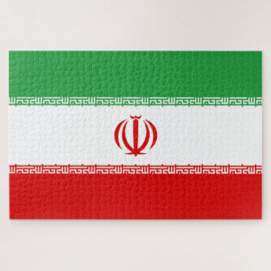 Iranian Flag (Iran) (Persian) Jigsaw Puzzle