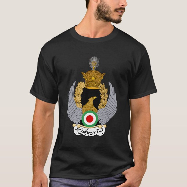 Iranian Pahlavi Military Aviation T-Shirt (Front)